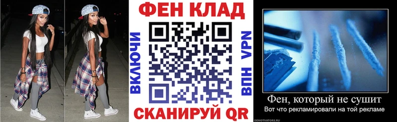 Купить закладки  Кирово-Чепецк  Amphetamine 98% 