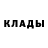 А ПВП крисы CK Kira Salnikova