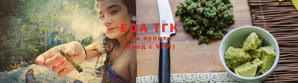 прущая мука Вяземский