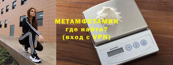 таблы Вязники