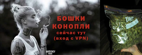 таблы Вязники