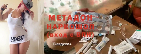 прущая мука Вяземский