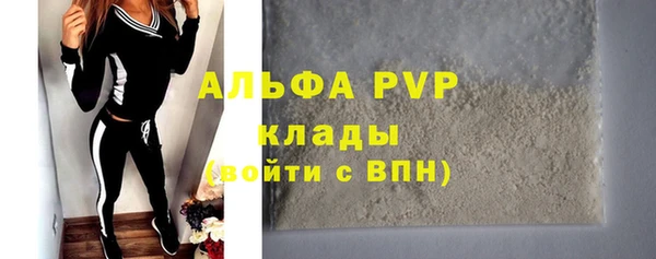 таблы Вязники