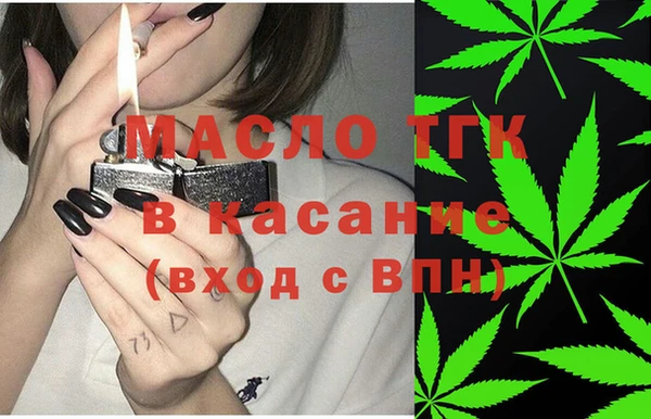 таблы Вязники