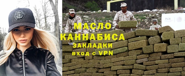 прущая мука Вяземский