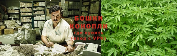 ALPHA PVP Вязьма