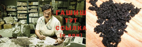 таблы Вязники