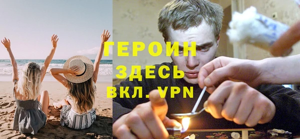 таблы Вязники