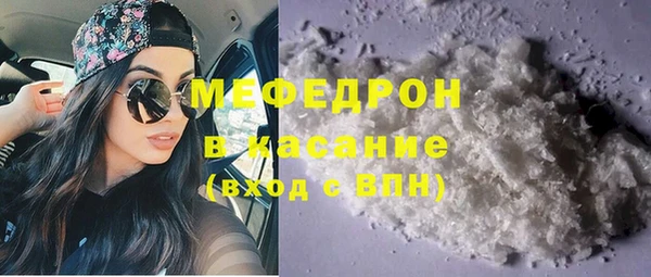 прущая мука Вяземский