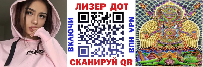Марки N-bome 1500мкг Кирово-Чепецк